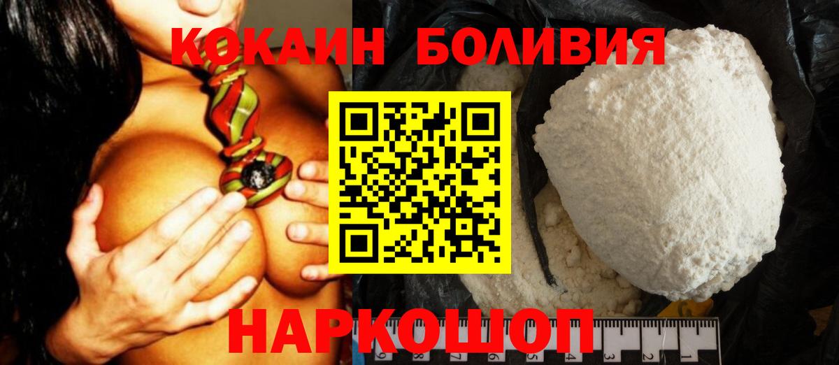 Амфетамин Всеволожск