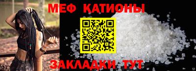 mix Гулькевичи