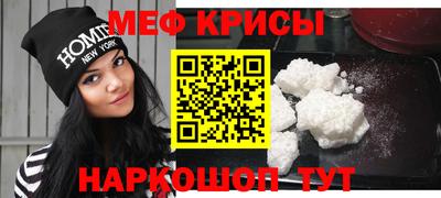 mix Гулькевичи