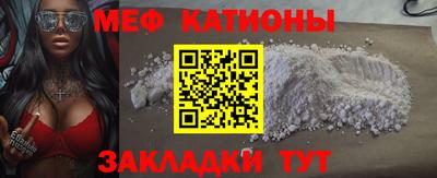 apvp Гуково