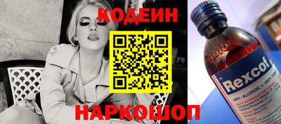 стафф Гудермес