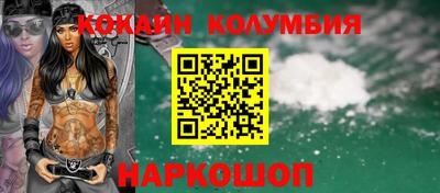 mix Гулькевичи