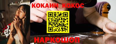 стафф Гудермес
