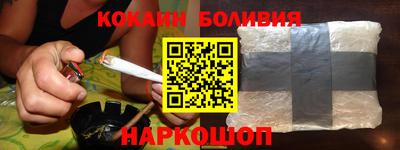 стафф Гудермес