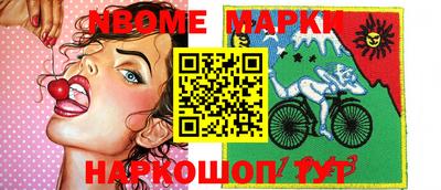 mix Гулькевичи