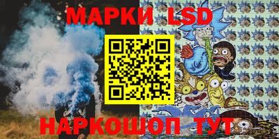 mix Гулькевичи