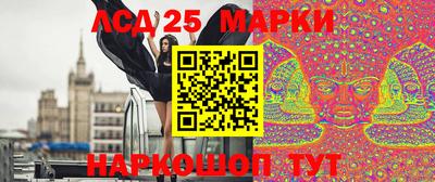 mix Гулькевичи