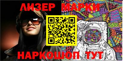 mix Гулькевичи