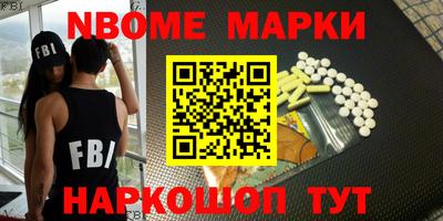 mix Гулькевичи