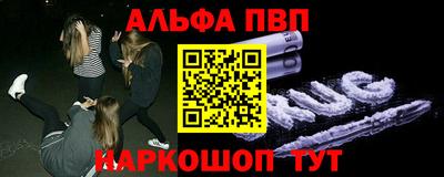 mix Гулькевичи