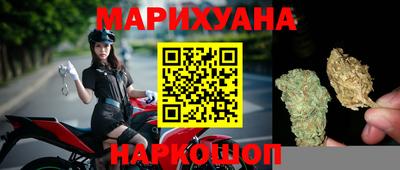 apvp Гуково