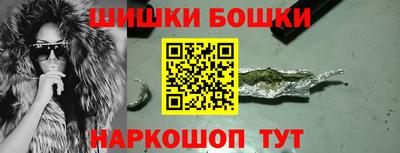 стафф Гудермес