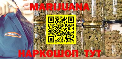 стафф Гудермес