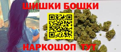 apvp Гуково