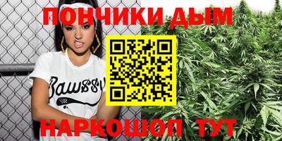 mix Гулькевичи