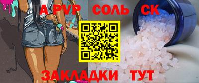 mix Гулькевичи