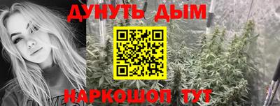 mix Гулькевичи