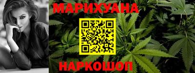 apvp Гуково