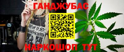 mix Гулькевичи