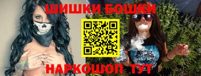 mix Гулькевичи
