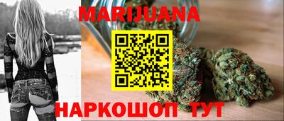 стафф Гудермес