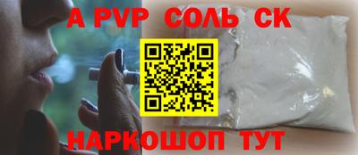 mix Гулькевичи