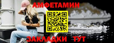 стафф Гудермес
