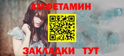 mix Гулькевичи