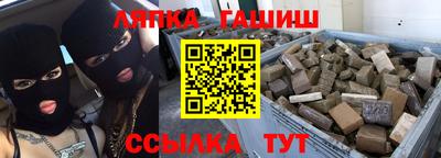 mix Гулькевичи